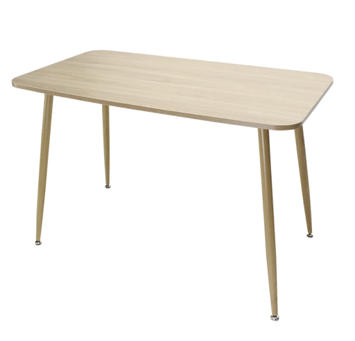 MURCI MESA DE COMEDOR RECTANGULAR TONO ROBLE - JM26. *consultar disponibilidad quedan pocos
